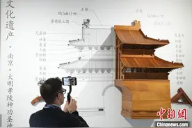 第五届长三角国际文化产业博览会在沪开幕图片