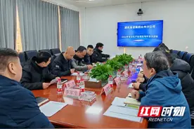 湖南高速永州分公司顺利通过安全标准化创优考评图片