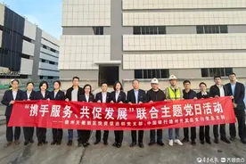 中行德州开发区支行党总支部开展党建共建活动暨廉洁伙伴签约仪式图片