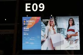 逃跑计划 ｜ 新航A350相伴，飞向墨尔本的无尽夏日图片