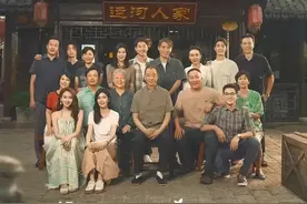《北上》意外cue到兰州，戳中了谁的青春DNA？图片