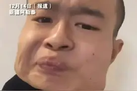 8年40多万！他把脸吃成正方形！一级致癌，已致多人割舌、病亡……图片