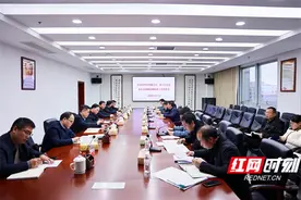 永州经开区存量企业、新入驻企业全生命周期发展服务工作务虚会召开图片