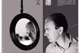 托马斯·伯恩哈德 | 看，那些活在镜子里的人图片