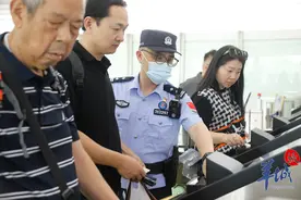 他们是第一代移民管理警察，也是年轻的“守边人”图片