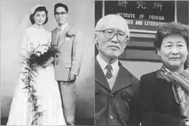 夜航船｜他的“新娘”去世了，这首诗所有人都会……图片