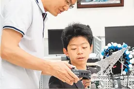 以人工智能赋能教学图片