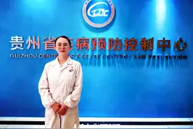 【天眼问医】贵州省疾控：流脑可防可控，及时接种疫苗是关键图片