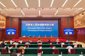 如何以标准为引领，持续推进农业高质量发展？省农业农村厅为您解答→图片