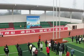 以赛促教，以赛促学！中方县举办首届体育教师技能大赛图片