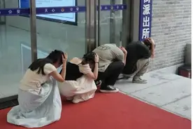 年轻人到派出所门口打个卡而已，不妨宽容一点图片