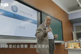 【时代楷模】倾尽一生心血，他让中国“耳朵”听懂大海的声音！图片