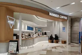 现制饮品店的员工“牛马之困”图片