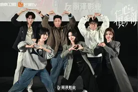 《仁心俱乐部》笑中见真章 辛芷蕾：专业善良自信是角色的魅力图片