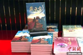 聚焦蒋胜男经典作品：从历史的维度，遇见当代女性的力量图片