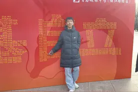 青岛三名中学生被西安交大少年班预录取，直通硕士！图片
