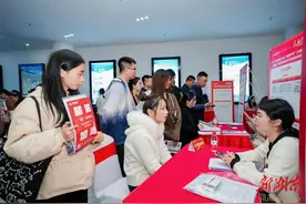 政府搭台“春风”劲吹，湘江新区促企业揽才与人才就业同频共振图片
