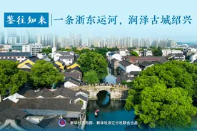鉴往知来丨一条浙东运河，润泽古城绍兴图片