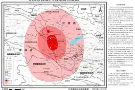 甘肃积石山6.2级地震烈度图发布，不同烈度造成怎样的破坏→图片