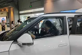 韩媒称韩国已被中国超越，除了半导体领域图片