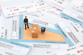 “放心抢”抢不到票，高铁管家不退加收费用：系保费，成功与否都不退图片