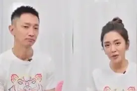 杨千霈洪家杰离婚 两人育有两名女儿图片