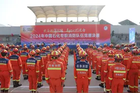 石化领域39支专职消防队伍齐聚濮阳比拼技能图片