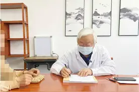 云太医郑州素朴中医院孟毅教授：浅谈中医调治高血脂图片