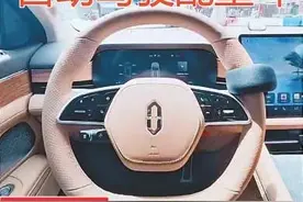 小心被罚！这种网红“智驾神器”使不得图片