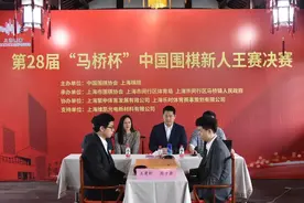 扎根闵行已5年！这个国家赛事曾走出好多世界冠军图片