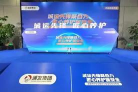 沙盘“练兵”！这个劳动竞赛“场景式”比拼技能图片