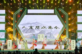 重庆对外经贸学院首届校园文化艺术节开幕图片