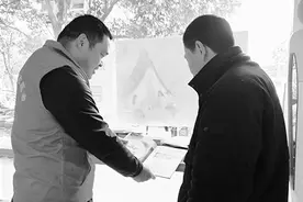 浙江舟山市普陀区总工会开展工会驿站“一日站长”活动图片