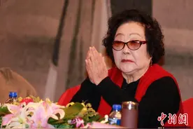 京剧艺术大师赵燕侠逝世 曾饰演阿庆嫂图片