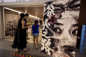 愿天下无拐 盼宝贝回家——解读电影《浴火之路》中拐卖妇女儿童行为的法律责任图片