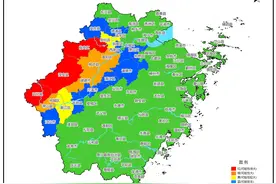 多趟列车临时停运！浙江继续发布暴雨警报，部分地区地质灾害气象风险高图片