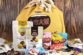 1金1银4铜，潍坊市在2023山东省旅游商品大赛中再创佳绩图片
