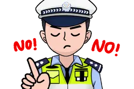 故意遮挡车牌遇上巡逻交警，结果……图片