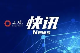 上海地铁将更新全网线路图，9座车站更名，新增市域铁图例图片