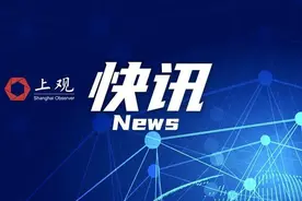 浙江大学原校长任教育部副部长图片