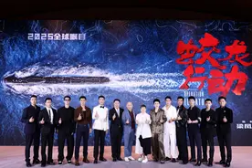 黄轩于适杜江齐聚《蛟龙行动》，《红海行动》续作来了图片