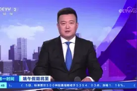 央媒看山西：端午假期将至 山西太原旅游市场升温 短途游受青睐图片