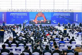 涉及5个赛项 近千名选手齐聚青岛 第三届全国人工智能大赛群星闪耀！图片