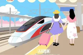 12306车票秒没？官方教你如何快速购票图片
