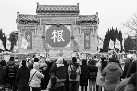 市市有活动样样都精彩 让你开开心心过大年图片