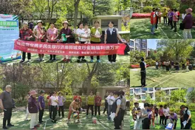 民生银行济南舜城支行：全民反诈宣传 筑牢反诈防线图片