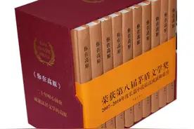 【写在茅奖边上㊿】单士兵|一个理想主义者的倔强与孤独图片