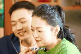警惕网络骗术，欢欢喜喜过新年！图片