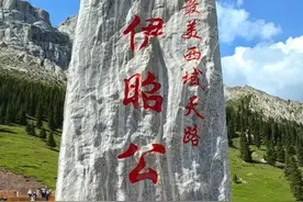 国庆长假去哪玩？自驾宝藏出游路线看这篇！图片