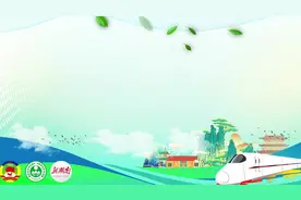 委员环保公开课｜省政协委员邹淑峰：践行垃圾分类，引领低碳生活新时尚图片